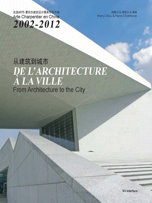 Title details for From Architecture to the City by Wenyi Zhou - Available